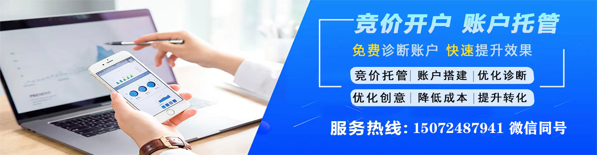 齐齐哈尔小红书信息流